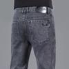 Jeans para Hombre Estilo Primavera y Otoño Estilo Coreano Pantalones Largos Rectos Ajustados 2026 Verano Nuevos Pantalones Casuales Elásticos para Hombre
