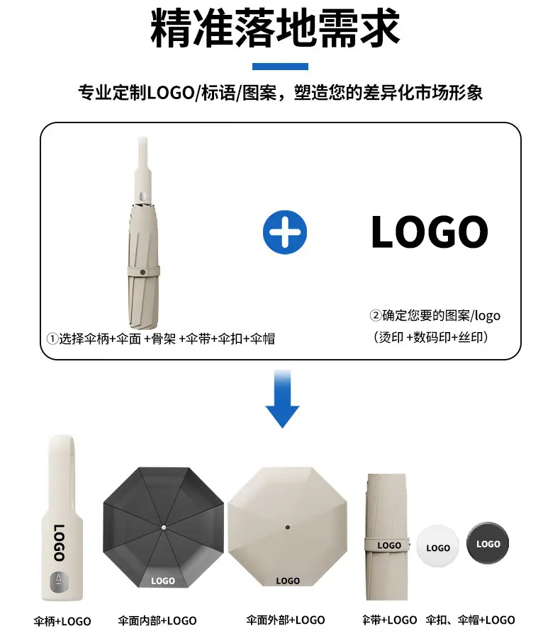 详情图02