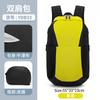 Bolsa de Basquete Transfronteiriça da Amazon, Mochila, Bolsa de Treinamento de Equipe, Cabe Tênis, Equipamento de Futebol, Mochila Escolar, Grande Capacidade