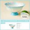 Taza de Té de Cerámica Danza de Mariposa Sakura para Uso Doméstico, Taza Maestra con Boca de Flor de Pie Alto Pintada a Mano, Accesorios de Alto Valor para Juego de Té Kung Fu