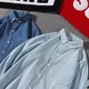 Camisa Jeans Masculina Estilo Coreano Moderna Ins Solta Estilosa Versátil Manga Longa Camisa Jaqueta Estilo Hong Kong para Primavera e Verão