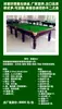 Provincia de Talas Región de Talas Mesa de Billar Ruso Mesa de Snooker Mesa de Pool Americano Billar Ruso Suministro Directo