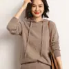 Sudadera con capucha de cachemira para mujer, holgada, casual, color liso, simple, versátil, otoño e invierno, nueva prenda de punto urbana