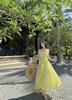 Vestido de Tirantes Vacaciones Hermosas Junto al Mar Dopamina de Verano para Mujer Amarillo Flor Tridimensional Volantes Halter Falda Larga