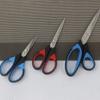 Tijeras para Recortes de Papel, Tijeras de Seguridad, Tijeras Domésticas de Acero Inoxidable, Tijeras de Sastre, Tijeras de Oficina Coloridas, Tijeras de Boca Larga Antiadherentes