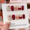 Uñas Vestibles Hechas a Mano para Año Nuevo, Festival del Baile del León, Festivos Pegatinas para Uñas que Realzan la Blancura, Estilo Corto, Elegantes y Lujosas, Hacen que las Manos Parezcan Más Blancas