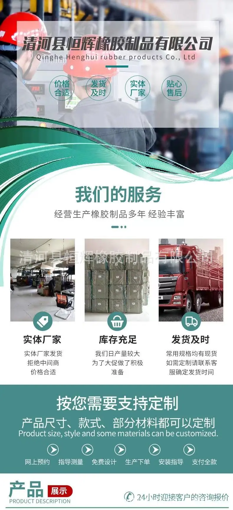 微信图片_20230812100343.jpg