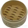 Cozedor a Vapor de Bambu Pequeno Cozinhador a Vapor Doméstico Trançado de Bambu Pequeno Cozinhador a Vapor Comercial Cozinhador a Vapor Doméstico Gaiola de Caixa para Cozinhar no Vapor Pães Cozidos no Vapor