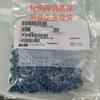 400G plug-in de cerâmica azul cristal 4MHZ CSTLS4M00G53-B0