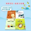 As Aventuras de Sanmao: Edição Fonética, Autêntico por Zhang Leping, Gibi Extracurricular para Alunos da Primeira e Segunda Séries do Ensino Fundamental