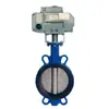 Válvula de Mariposa Revestida de Caucho Tipo Wafer Eléctrica D971J-10Q Placa de Acero Inoxidable Ajuste de Interruptor Válvula de Mariposa Manual Tianjin Venta al por Mayor