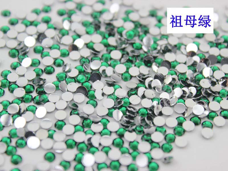 B1403-13祖母绿