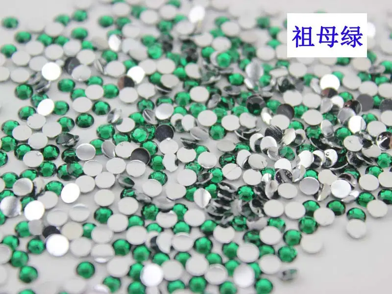 B1403-13祖母绿