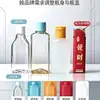 Frascos plásticos pequenos e planos para viagem, ideais para dispensar séruns; transparentes, estilo pump, frascos spray de 30ml