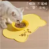 Tapete para comedero de gato mascota, tapete para cuenco de gato, tapete impermeable y antideslizante, tapete para plato y vajilla de comida de gato y perro