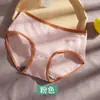 Ropa interior femenina de verano fina de algodón antibacteriana de grafeno en la cintura para niñas lindas estilo japonés ropa interior para damas al por mayor