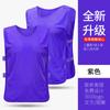 Ropa de combate de malla grande transpirable, chaleco de entrenamiento de fútbol, chaleco de expansión para exteriores, número, ropa de equipo de baloncesto al por mayor