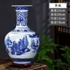 Vaso de porcelana azul e branca de Jingdezhen, vaso de flores cerâmico estilo chinês pintado à mão para decoração de casa, exposição de hotel e hall de entrada