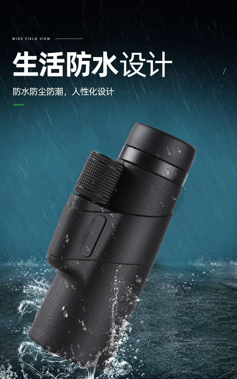 单筒3_17.jpg