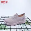 Venta al por mayor transfronteriza 2026 Primavera Nuevos Calcetines Elásticos Boca Inflada Fondo Casual Tejido Volador Transpirables Zapatos de Mujer Venta Directa de Fábrica