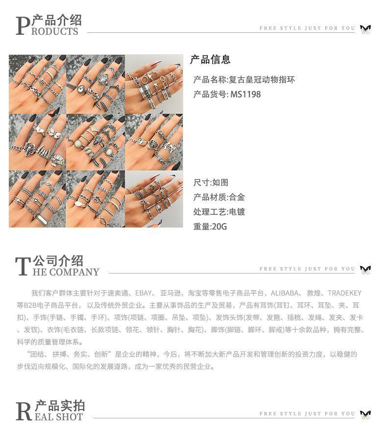 MS1198。.jpg