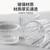 Vaso de Vidrio para Velas Simple Aromaterapia Vaso de Vidrio Vacío para Velas Portavelas de Vidrio Transparente para Hogar Dormitorio Listo para la Venta