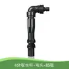 Riego de Vegetación de Jardín Manguera de Agua Porosa Manguera Suave Aspersor de Riego para Campo de Huerto Rural Sistema de Riego por Goteo Aspersor Aspersión Sistema de Riego