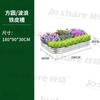 Jardinera de hierro Zhixiao para exteriores con ranura para flores, combinable, para balcón, columpio exterior, divisor con ranura para flores, borde transversal