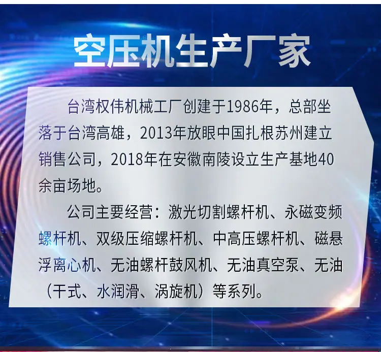 详情2_03
