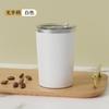 Taza Mezcladora Eléctrica Hogareña Recargable Pantalla Táctil Automática Portátil Taza de Café de Acero Inoxidable Perezosa Regalo Personalización