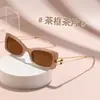 Gafas de Sol Estilo Coreano Nueva Moda Marco Grande Transfronterizas para Hombres y Mujeres Rectangulares Tendencia Gafas de Sol Estilo Callejero de Celebridades de Internet