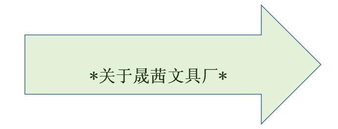 QQ图片20180523101056