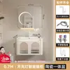 Gabinete de baño de roble combinación cerámica baño color crema esquina redondeada lavabo integrado lavabo inteligente para lavado de manos