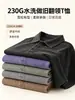 Exclusivo para ventas transfronterizas: Nuevo modelo de verano 230g camiseta lavada desgastada con cuello camisero, polo liso versátil casual para hombre