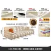Sofá de Cuero Jiyu Cloud Estilo Francés Crema Retro Sala de Estar Apartamento Pequeño Puff Fila Recta Sofá Blanco Vintage