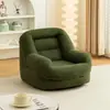Sofá Perezoso, Sillón Nido, Asiento Tatami, Taburete de Sala de Estar Reclinable y para Dormir, Silla de Ocio