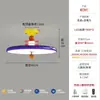 Lámpara de Techo Memphis de Gama Alta para Habitación Infantil, Lámpara Vintage para Dormitorio Principal, Lámpara Moderna Minimalista de Moda para Estudio de Niñas