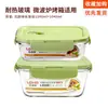 Caja Conservadora de Alimentos, Fiambrera de Vidrio Dividida, Fiambrera Bento Resistente al Calor, Recipiente para Microondas, Fiambrera para Oficinistas, Vidrio de Borosilicato Alto