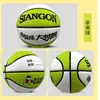 Baloncesto Infantil Jardín de Infancia Estudiantes de Primaria Juventud No. 456 Ropa de Baloncesto Resistente al Desgaste Duradera Alta Elasticidad Venta al por Mayor Balón en Stock