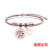 Pulseira Europeia e Americana transfronteiriça aço inoxidável presente boas amigas amigas etiqueta osso de cobra presente de feriado gravação pulseira de aço titânio
