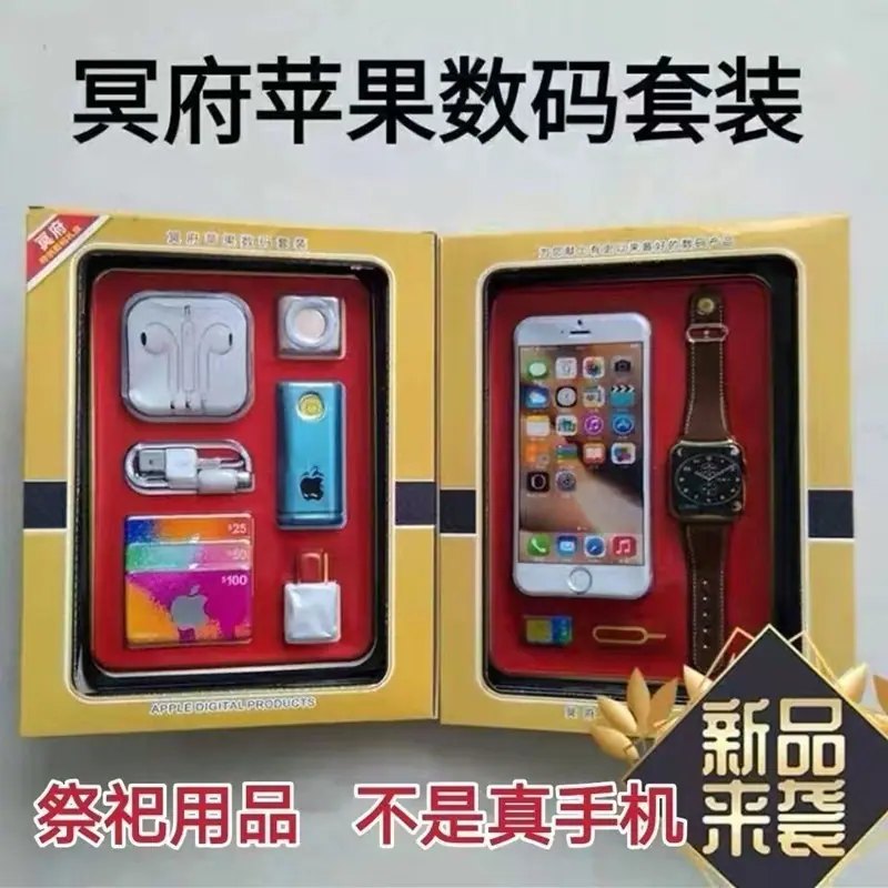 ba90c3451c83ab77766e28e6079597