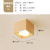 Nórdico Madera Maciza Estilo Japonés Cubeta Lámpara Gall Rejilla Superficie Downlight Lámpara de Techo Lejos Lámpara de Balcón Entrada Lámpara de Dormitorio