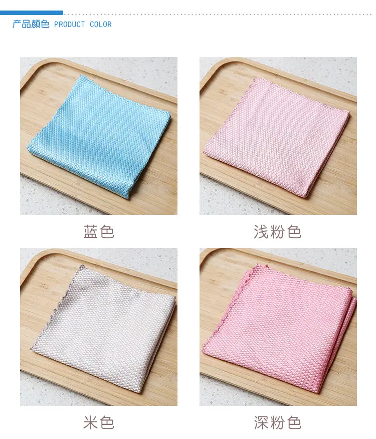 棉毛巾_04.jpg