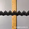 Encaje Bordado de Código de Barras Soluble en Agua Encaje Calado Falda de Vestido de Novia Ropa Interior Accesorios para Ropa de Seda de Leche Pieza Pequeña