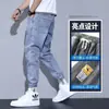 Jeans de Trabajo de Marca de Moda para Hombre Primavera y Otoño Nuevos Pantalones Acortados Sueltos Pantalones Largos Casuales Harlan