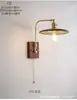 Lámpara de noche estilo nórdico japonés estilo medieval latón nogal cerámica casa de huéspedes atmósfera artística retro lámpara de pared