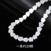 Concha de Agua Dulce Natural Corazón Trébol de Cuatro Hojas Cuentas Sueltas DIY Pulsera de Pareja Collar Regalo Joyería de Regalo Venta al por Mayor