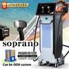 Instrumento de rejuvenecimiento de la piel Soprano Photon 810 de comercio exterior, multifuncional, todo en uno, para lavado de tatuajes de cejas, instrumento especial para salón de belleza.