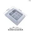 Molde para Cenicero de Resina de Cristal DIY Amapola Cenicero para Cigarros Decoración de Mesa Caja de Almacenamiento Molde de Silicona