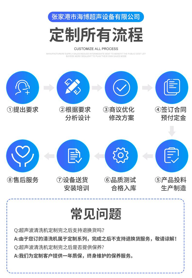 内页_10